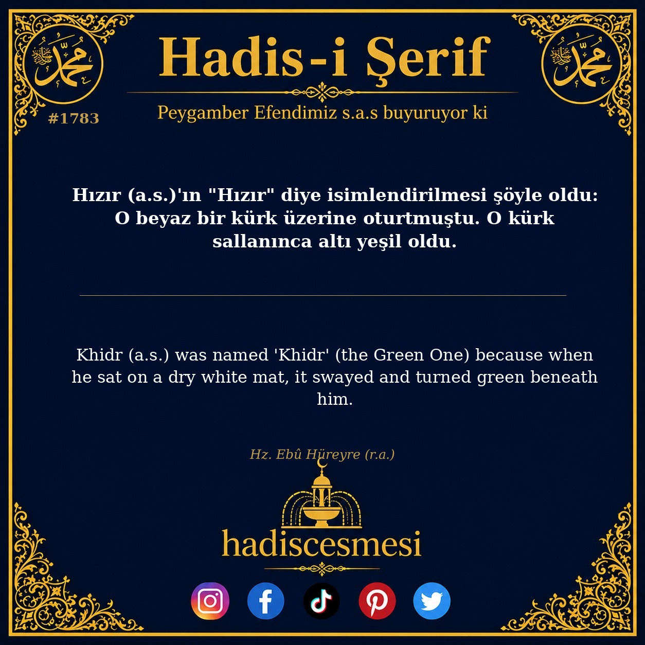 Hadis 1783