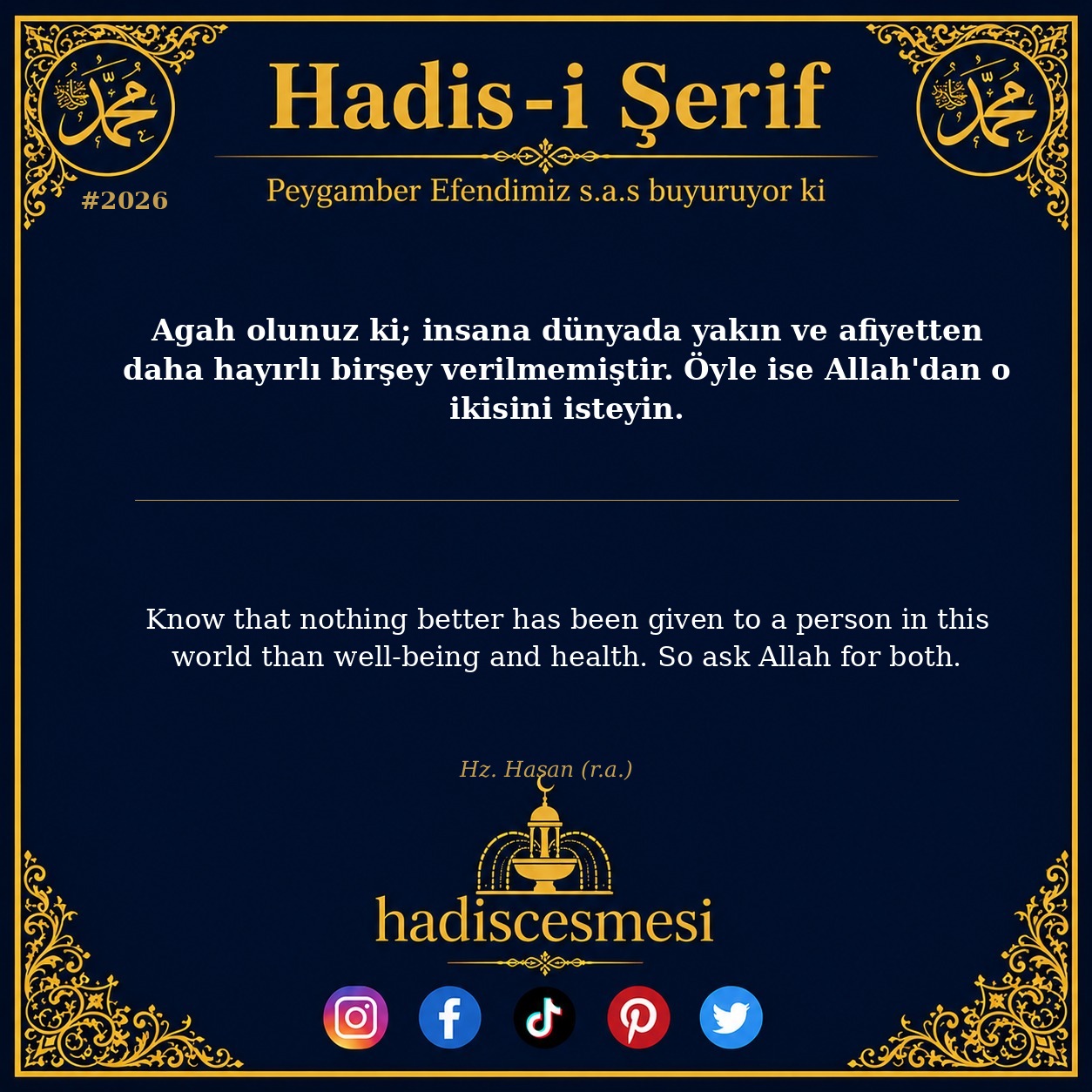Hadis 2026