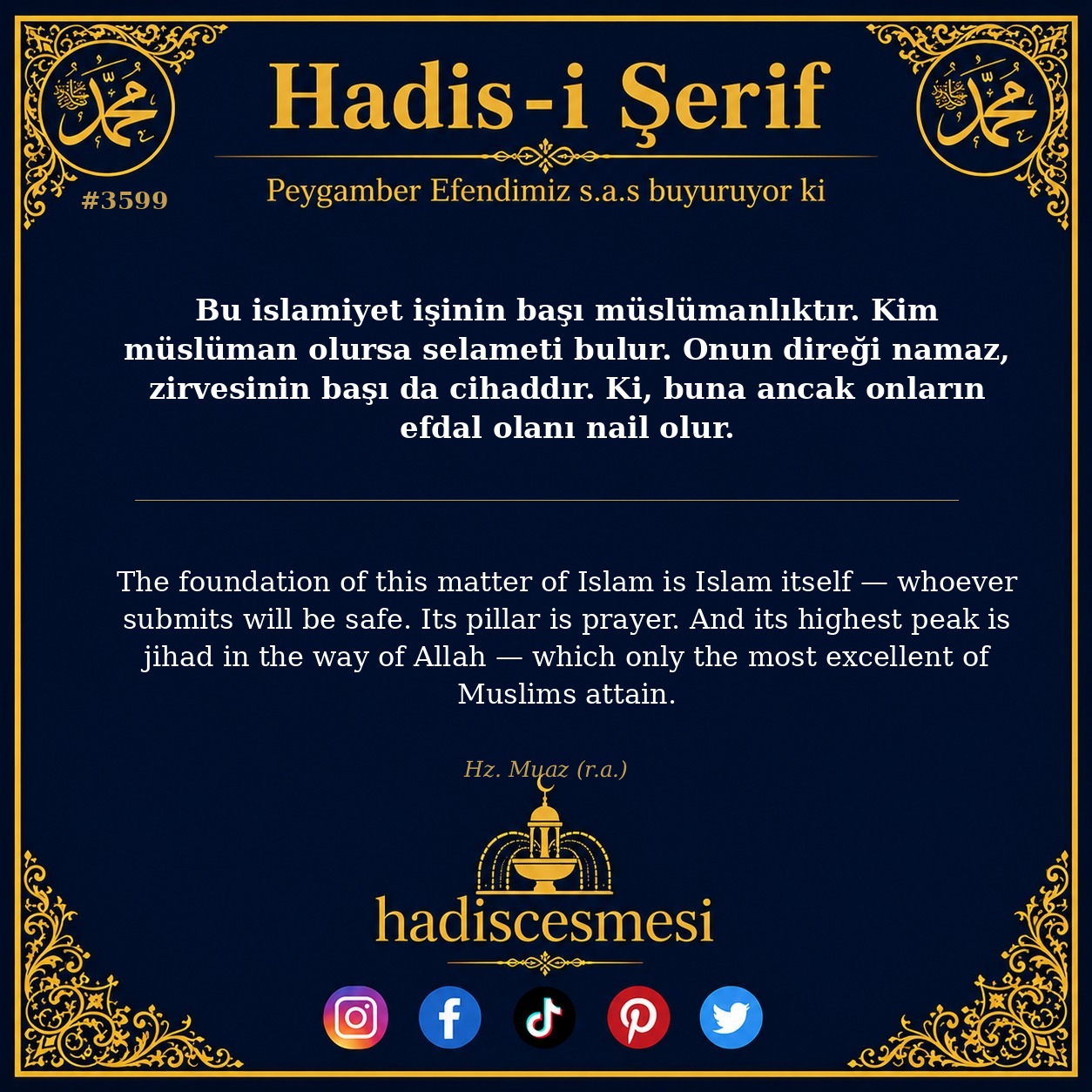 Hadis 3599