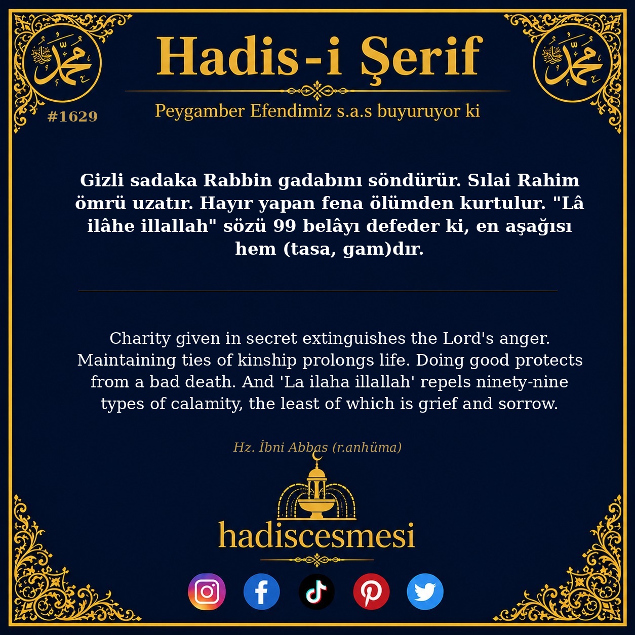 Hadis 1629