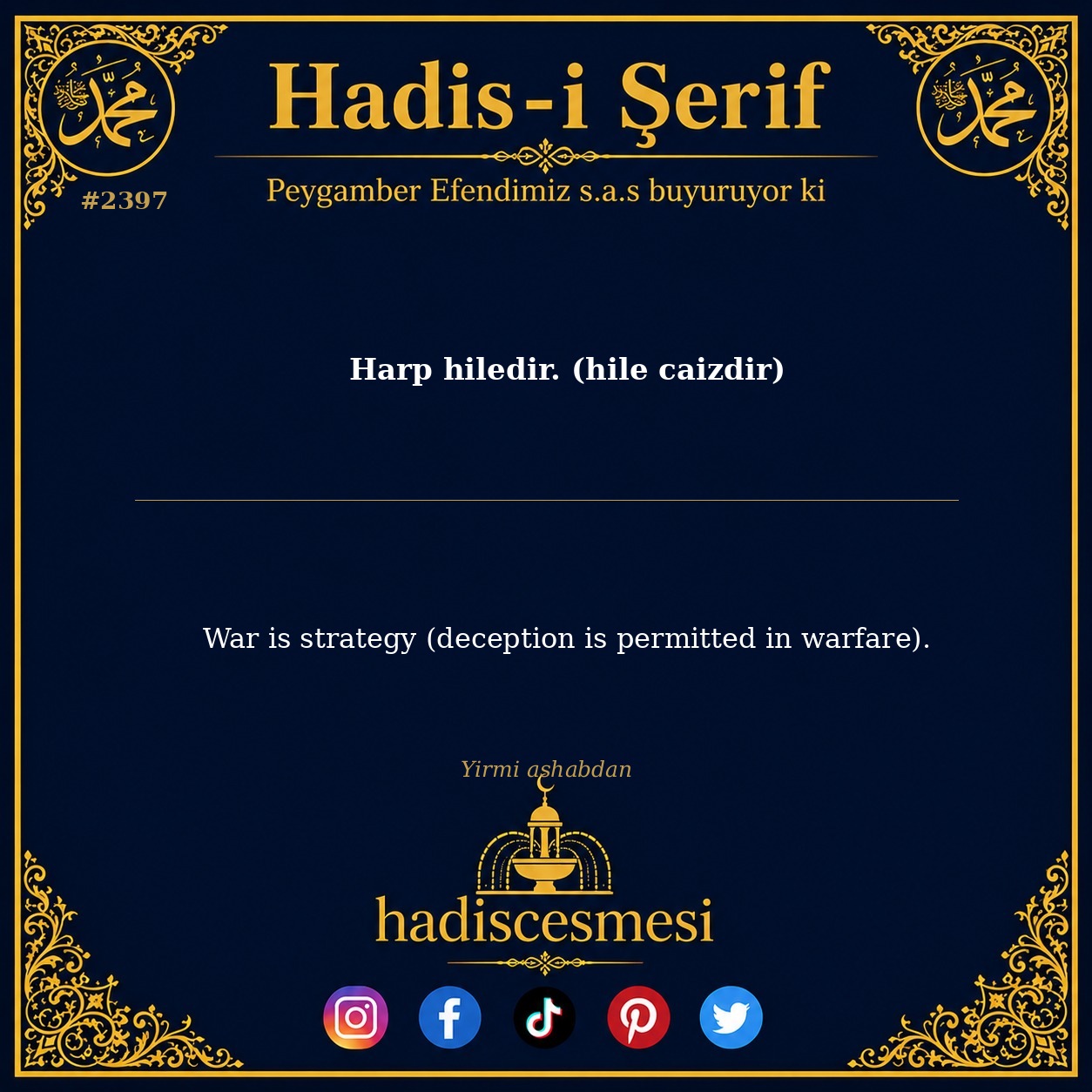 Hadis 2397