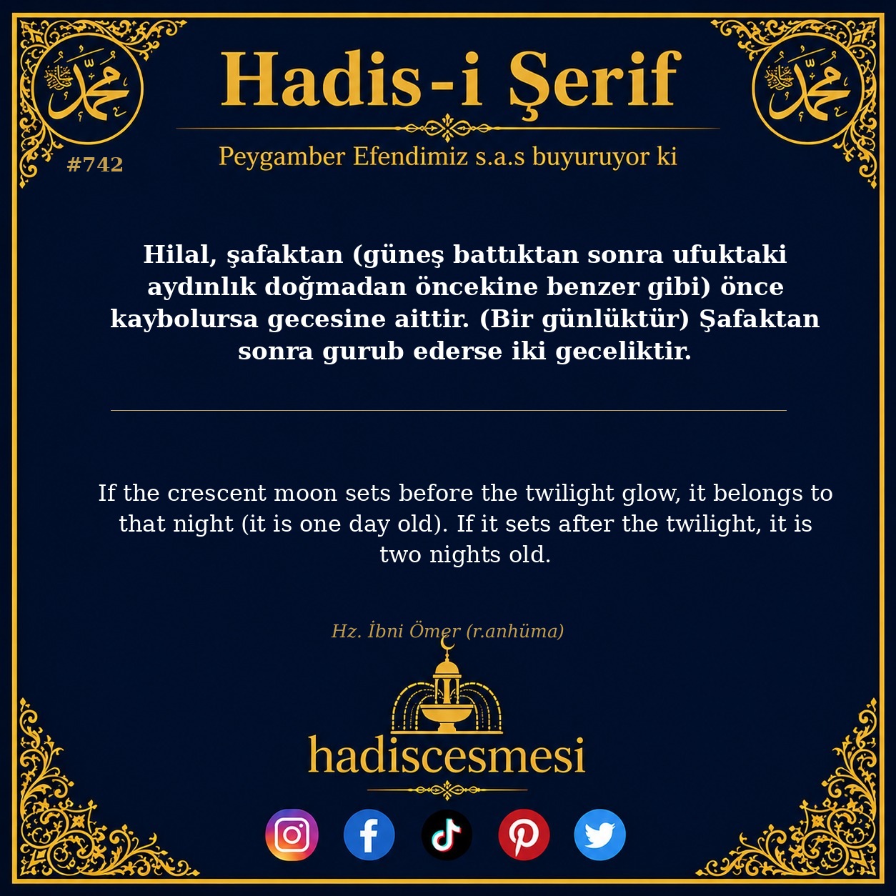 Hadis 0742