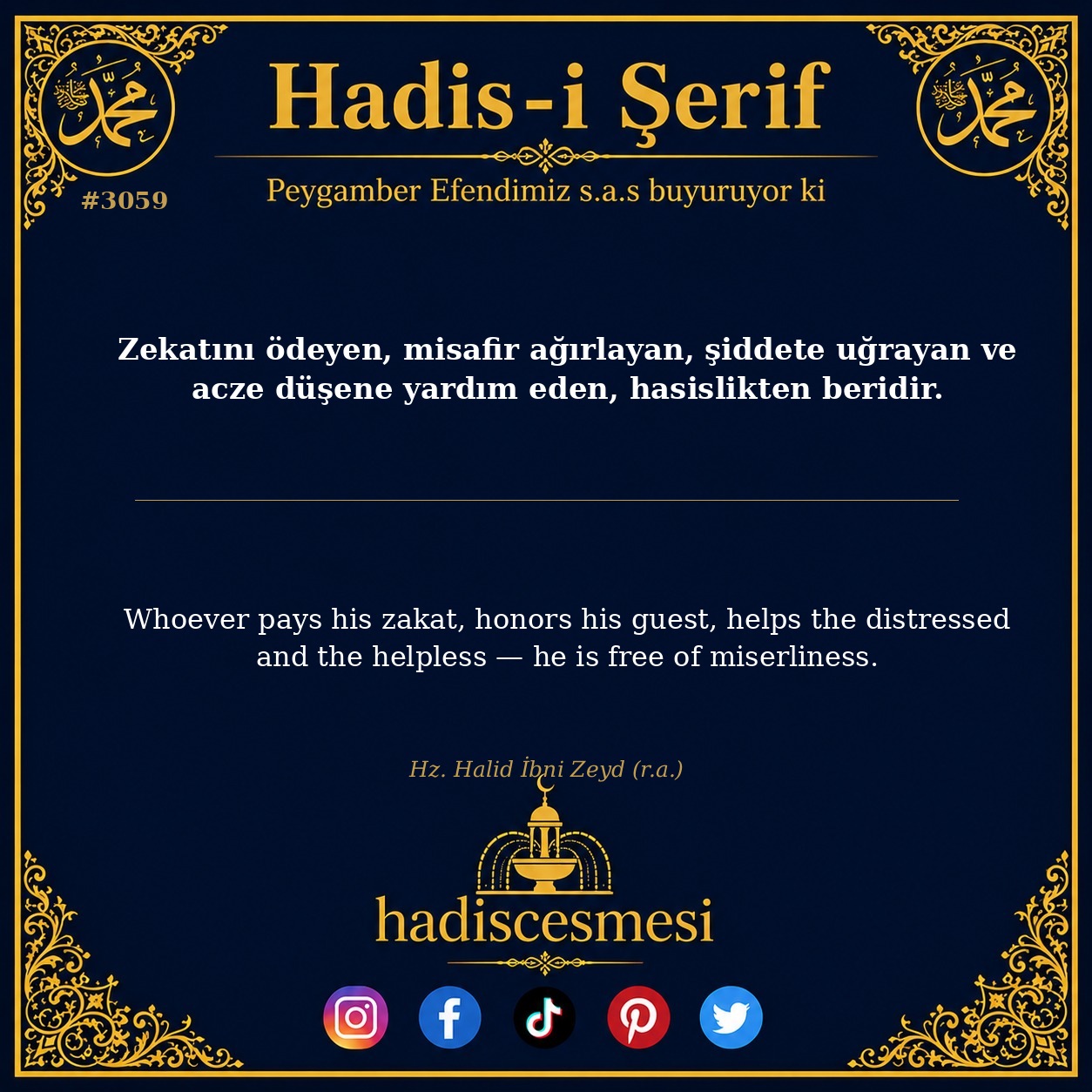 Hadis 3059