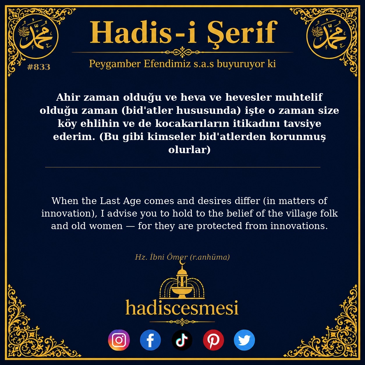 Hadis 0833