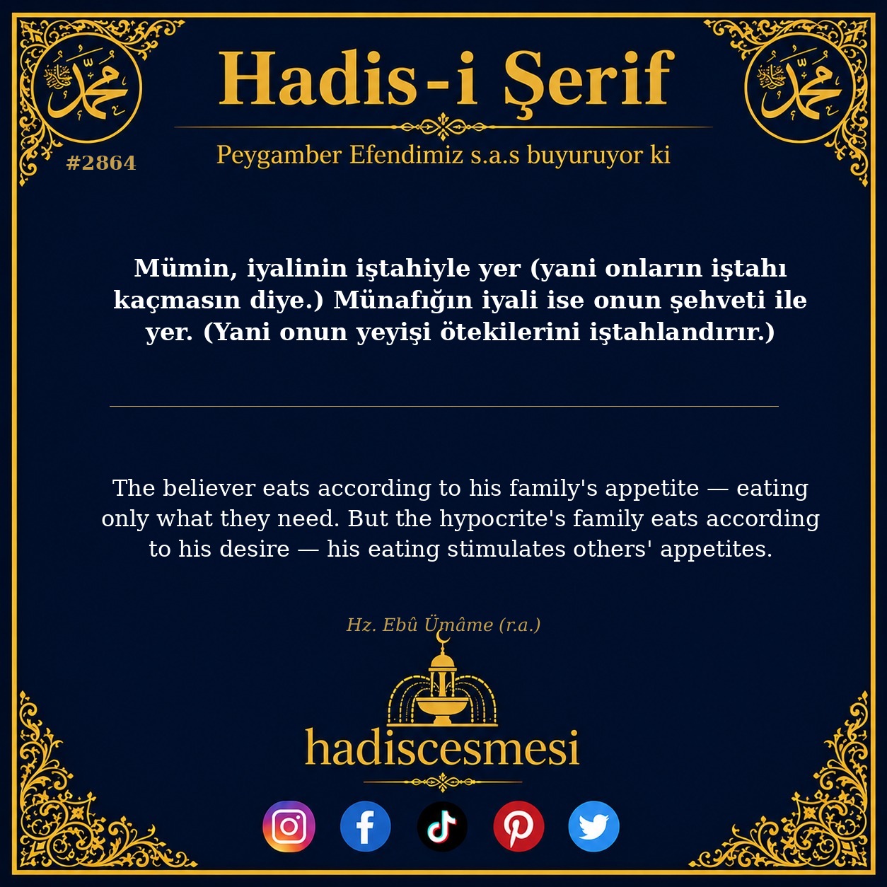 Hadis 2864