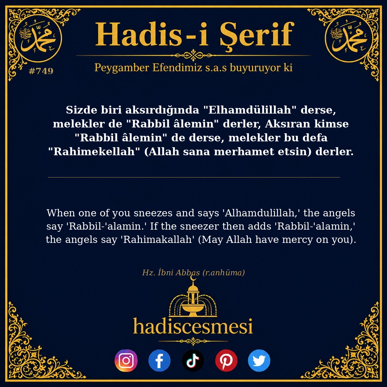 Hadis 0749