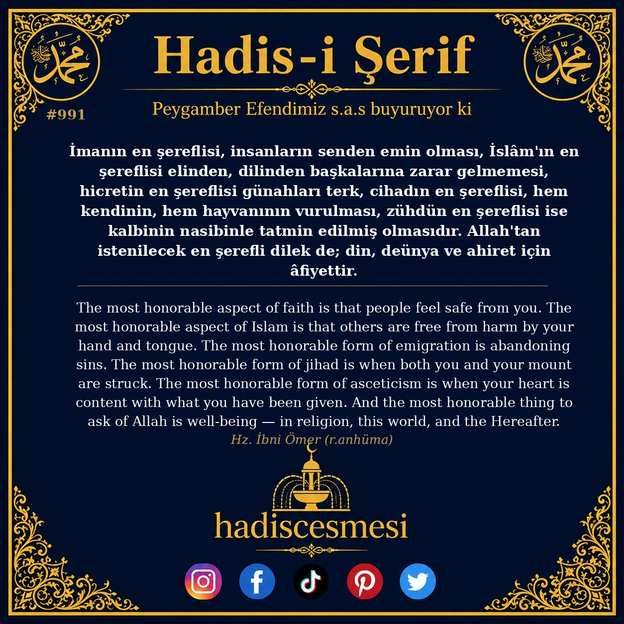 Hadis 0991