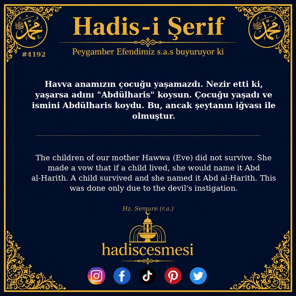 Hadis 4192