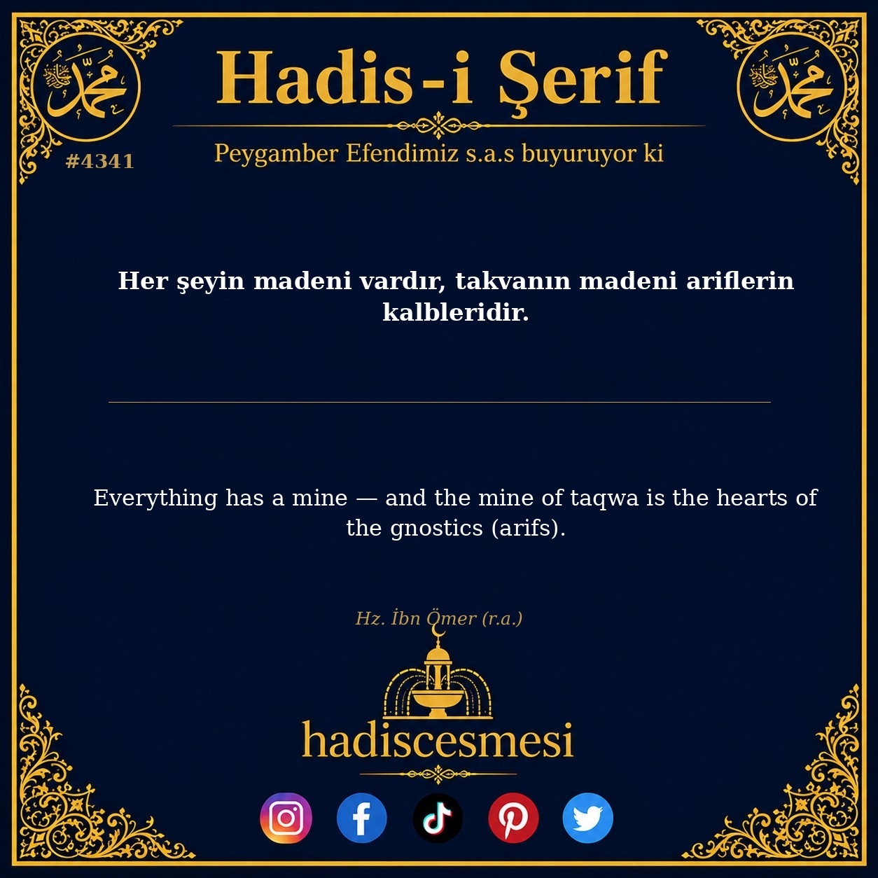 Hadis 4341