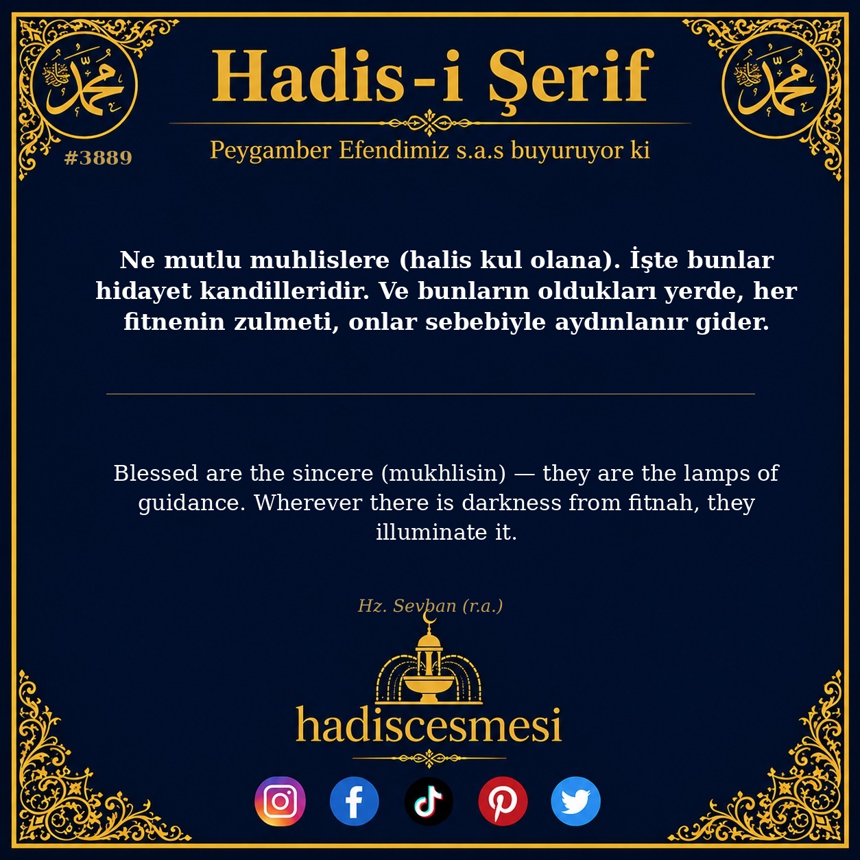 Hadis 3889