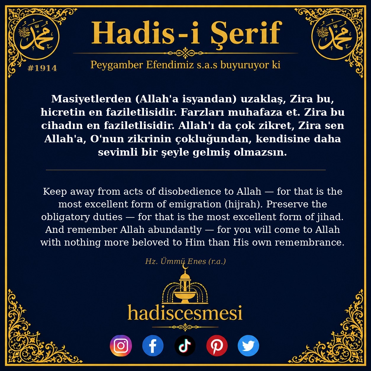 Hadis 1914
