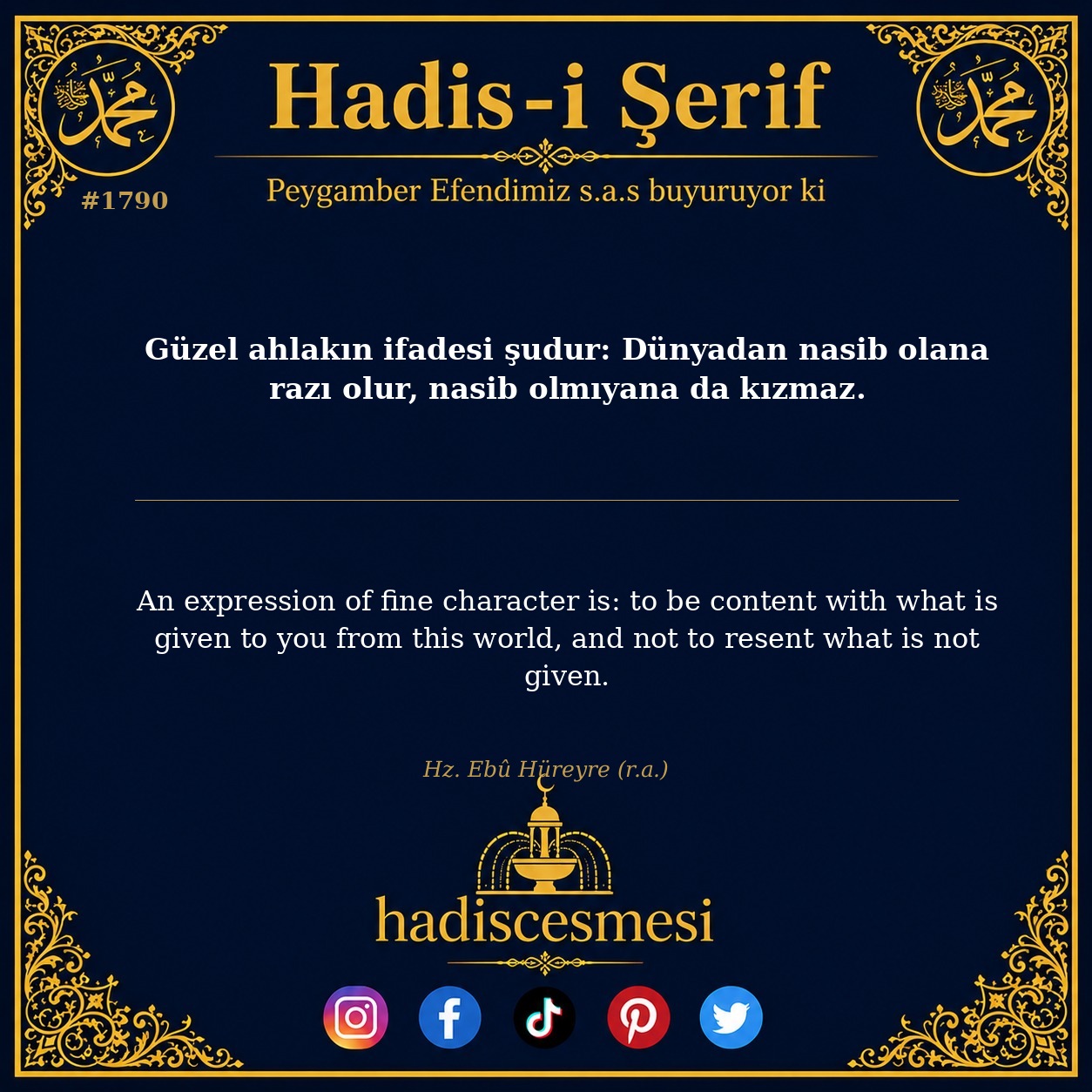 Hadis 1790