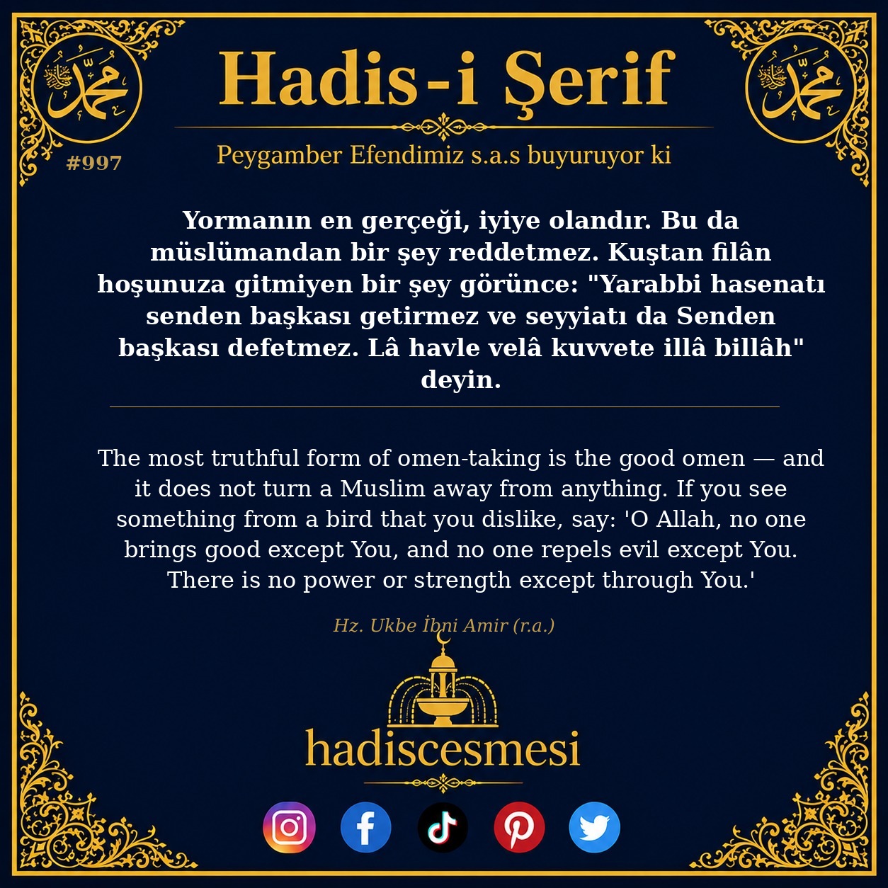 Hadis 0997