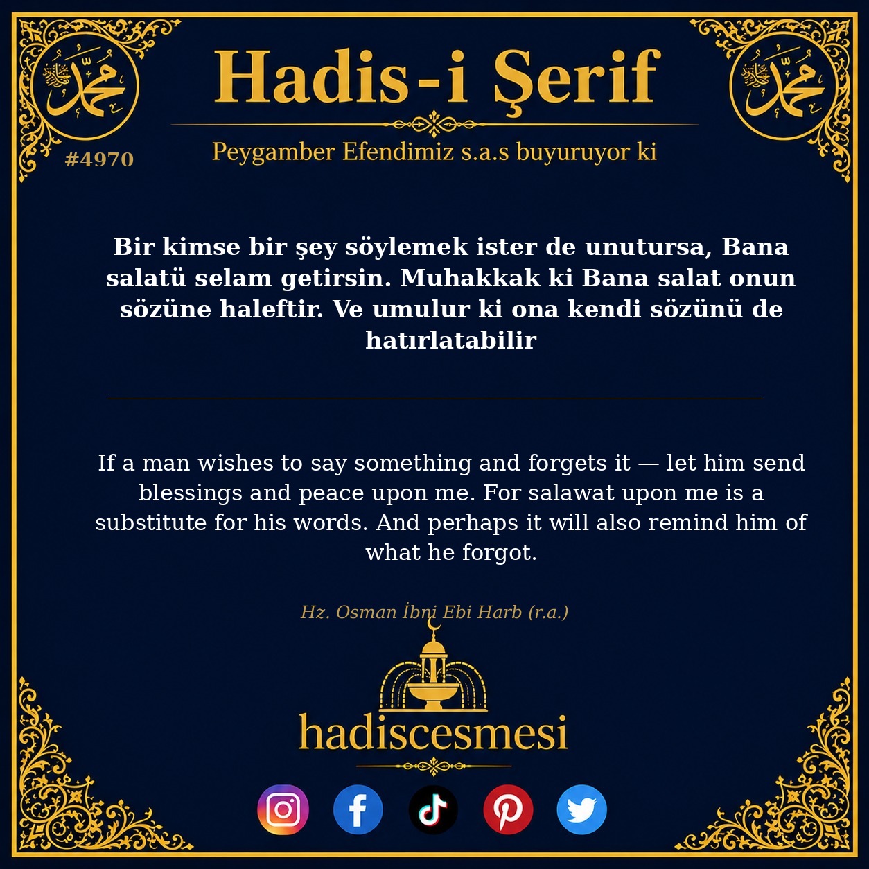 Hadis 4970