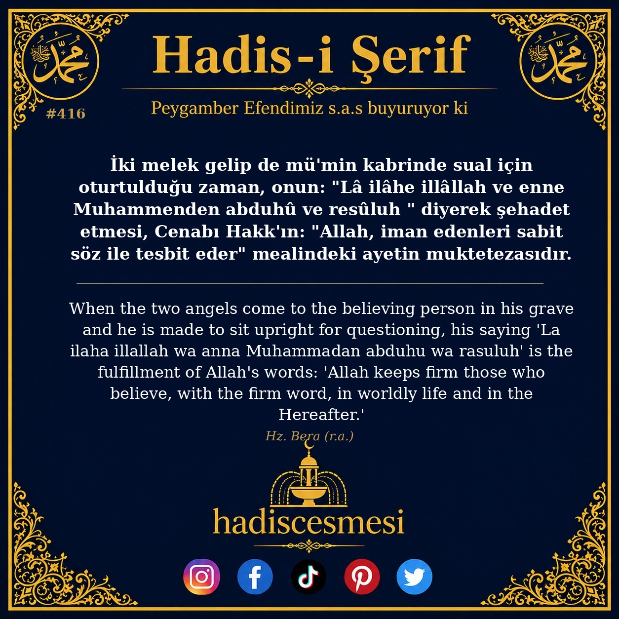 Hadis 0416