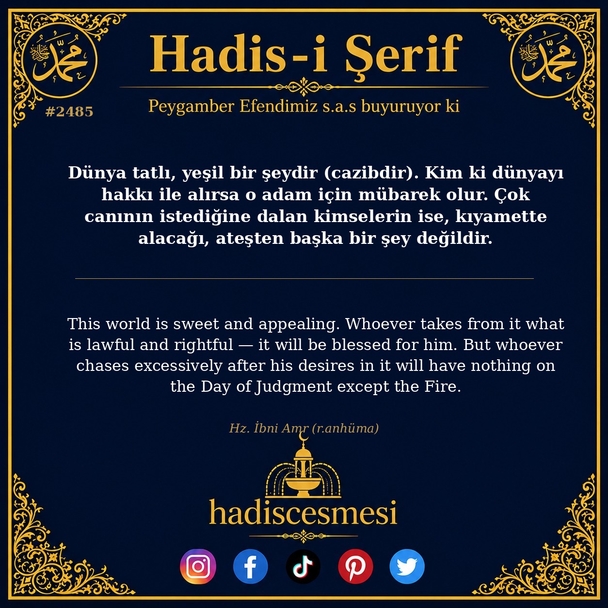 Hadis 2485