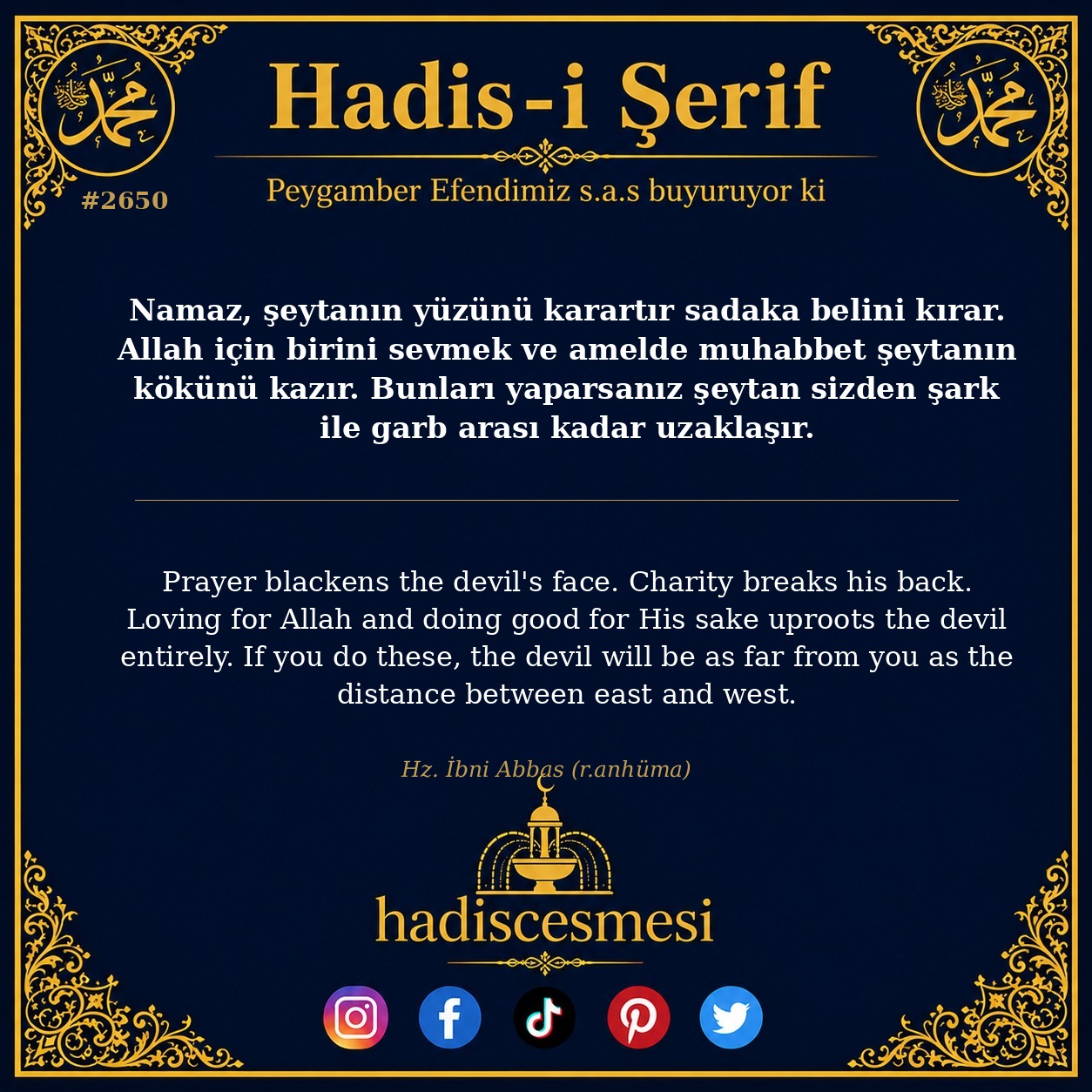 Hadis 2650