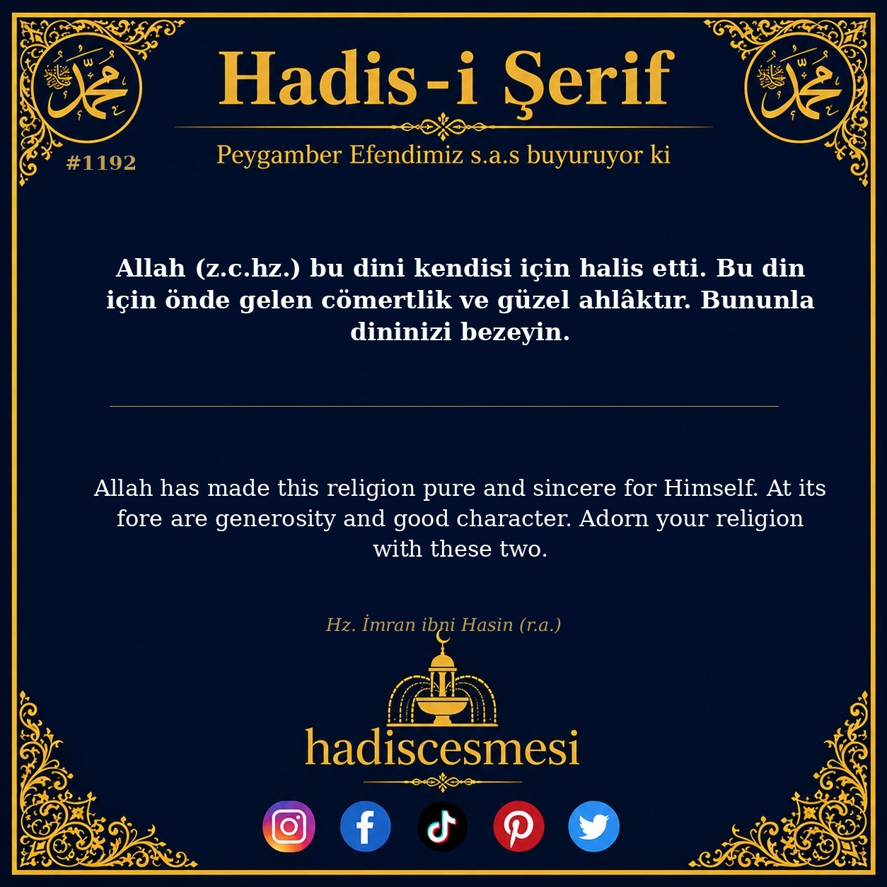 Hadis 1192