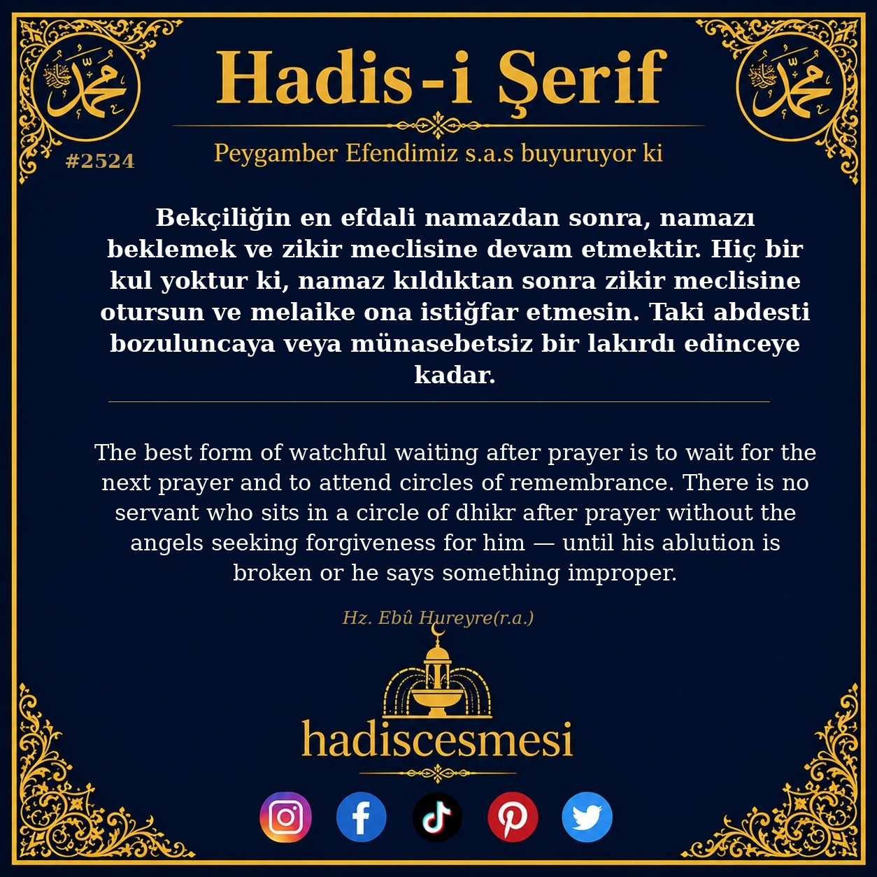 Hadis 2524