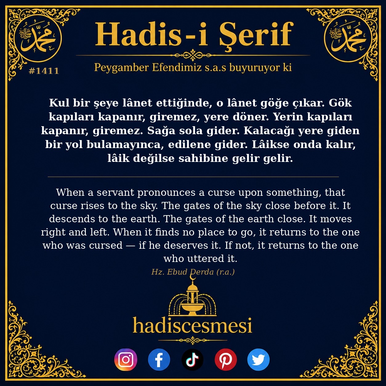 Hadis 1411
