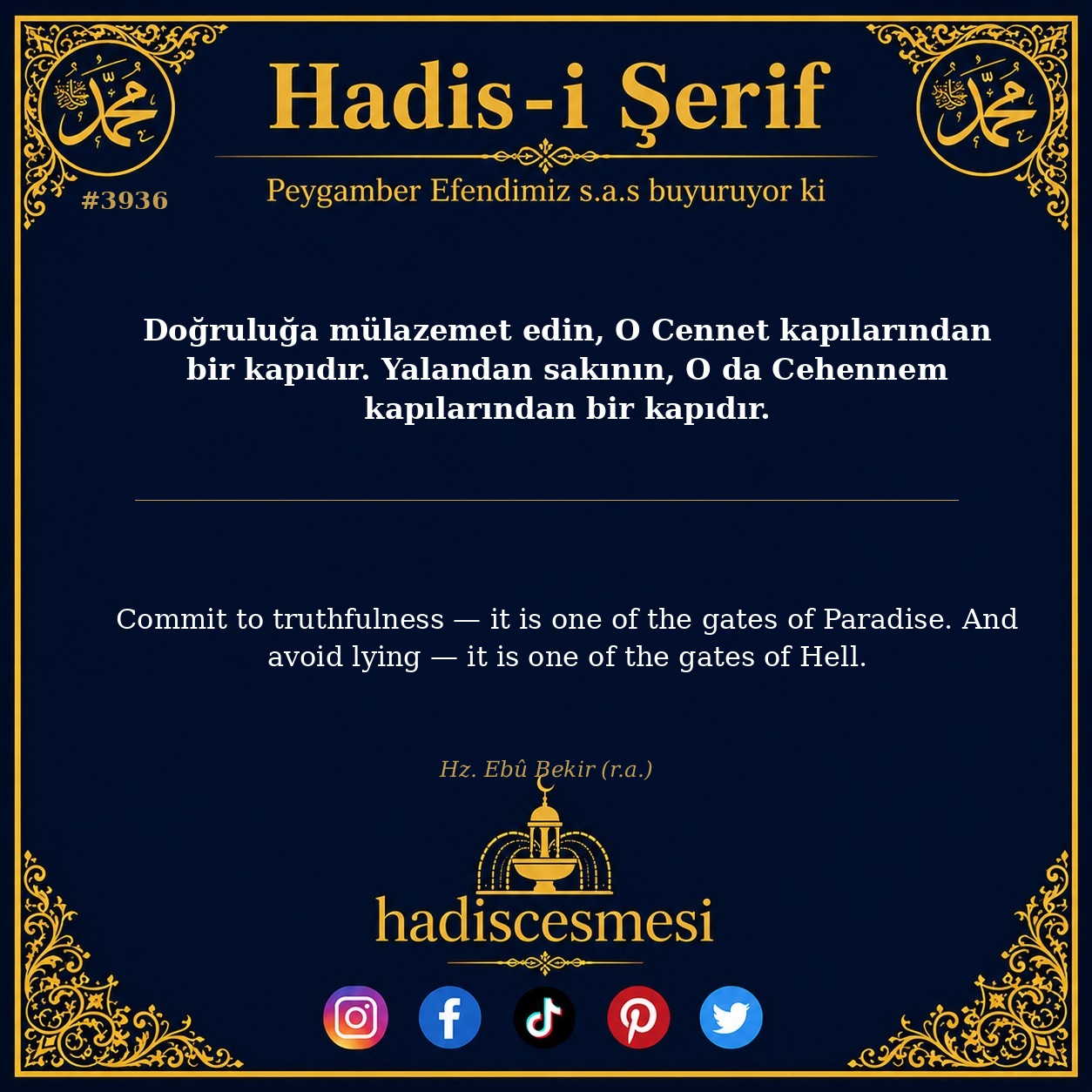 Hadis 3936