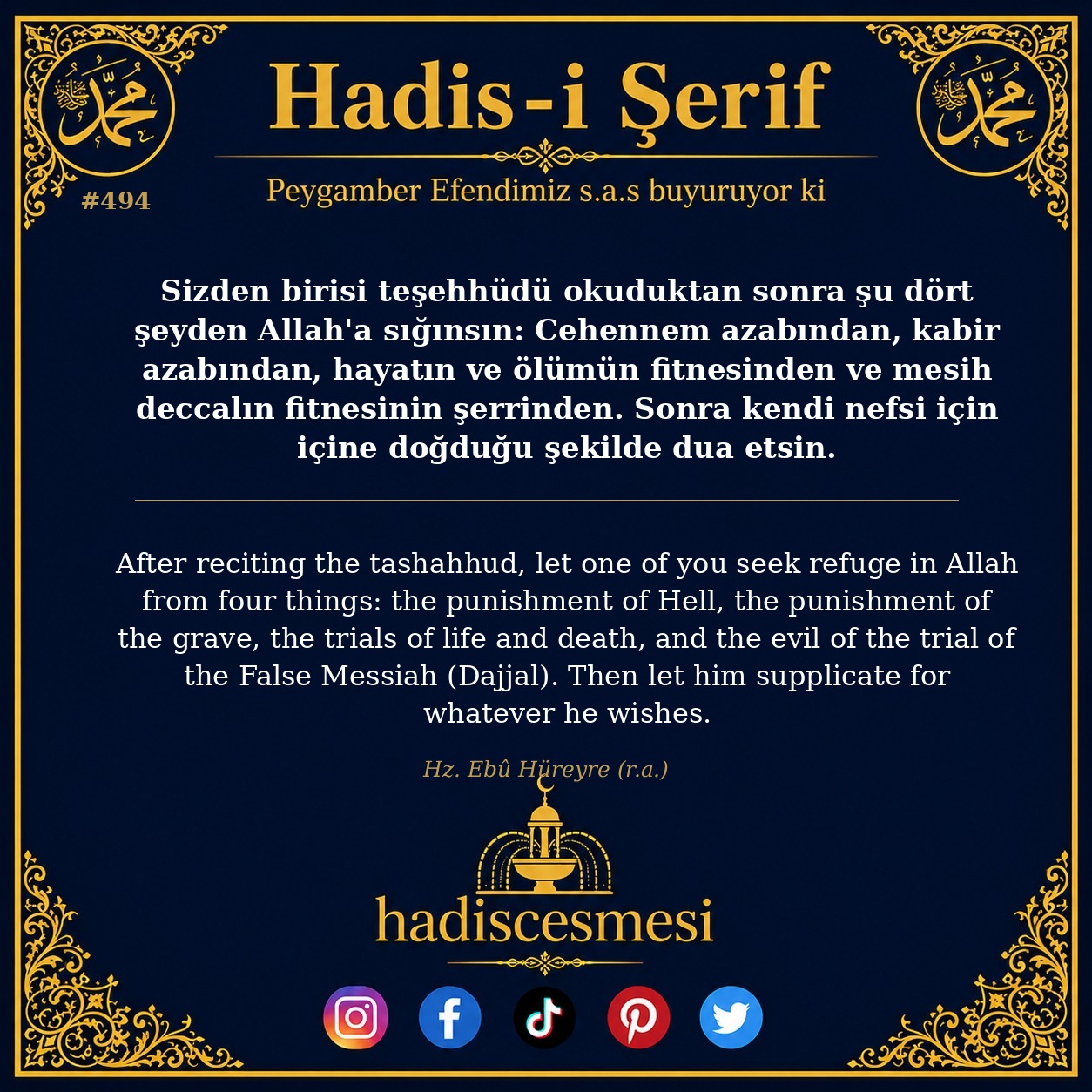 Hadis 0494