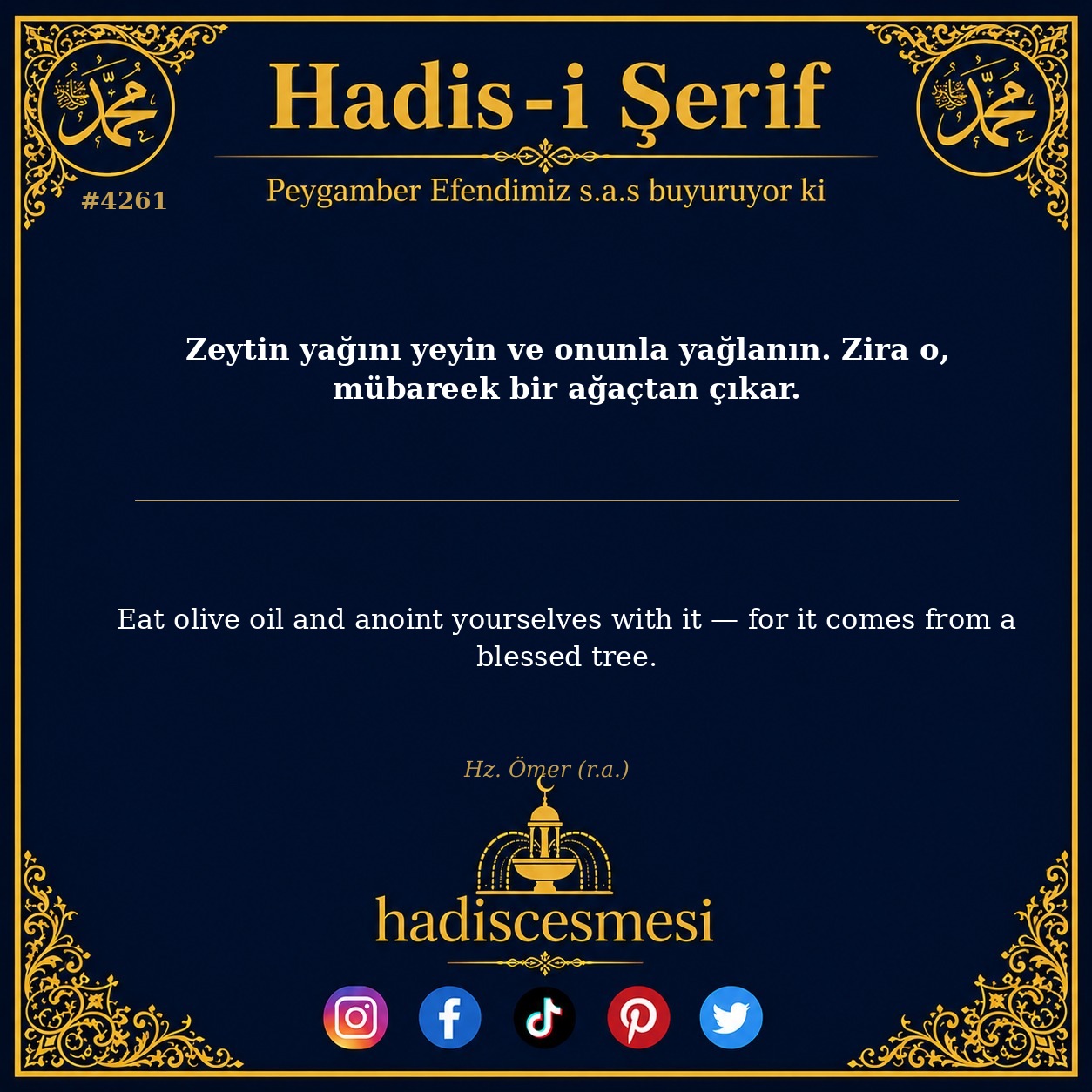 Hadis 4261