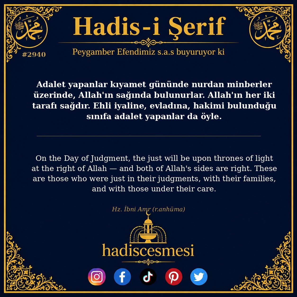 Hadis 2940