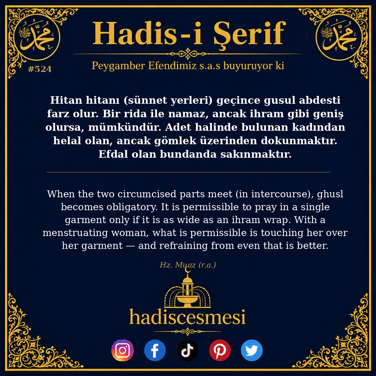 Hadis 0524