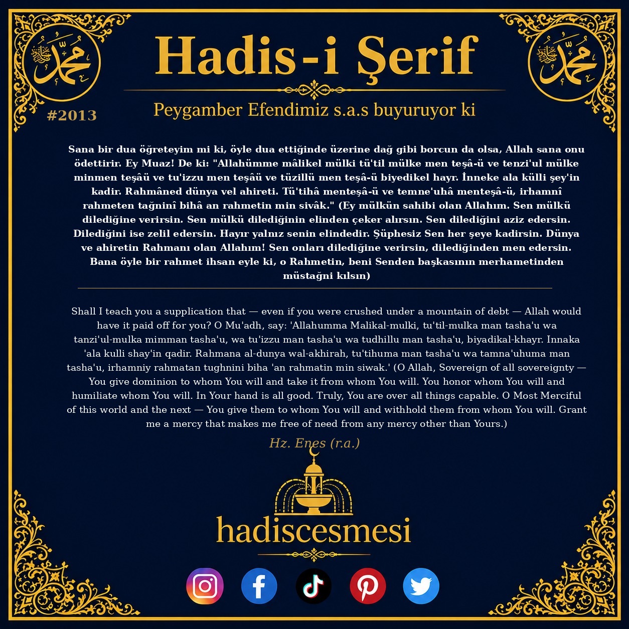 Hadis 2013