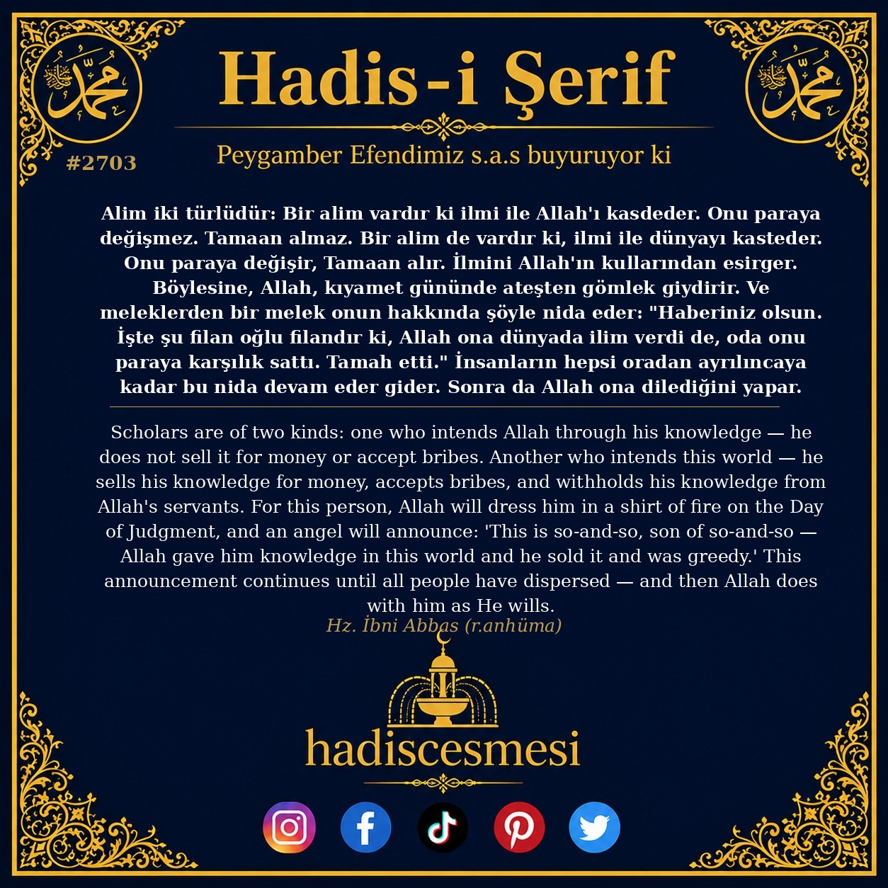 Hadis 2703