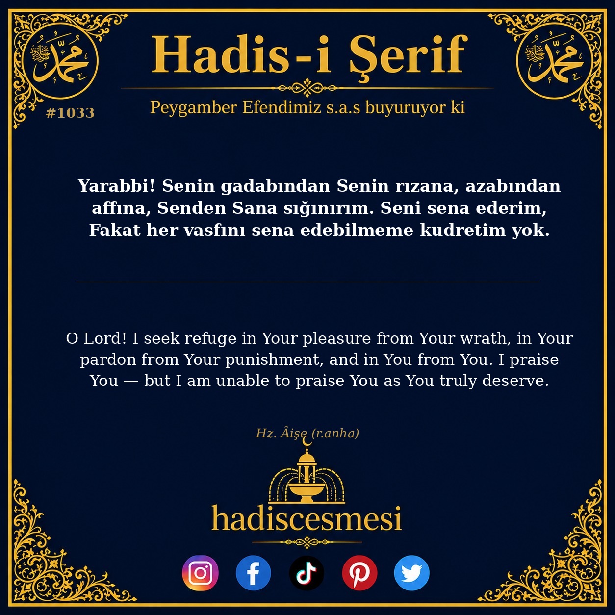 Hadis 1033