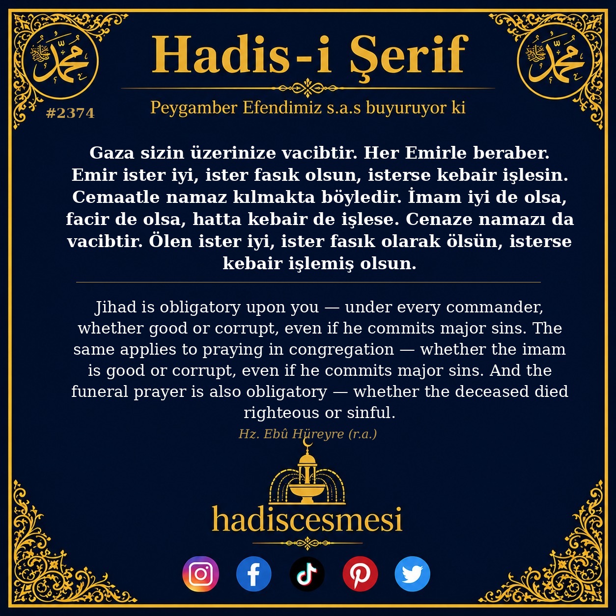Hadis 2374