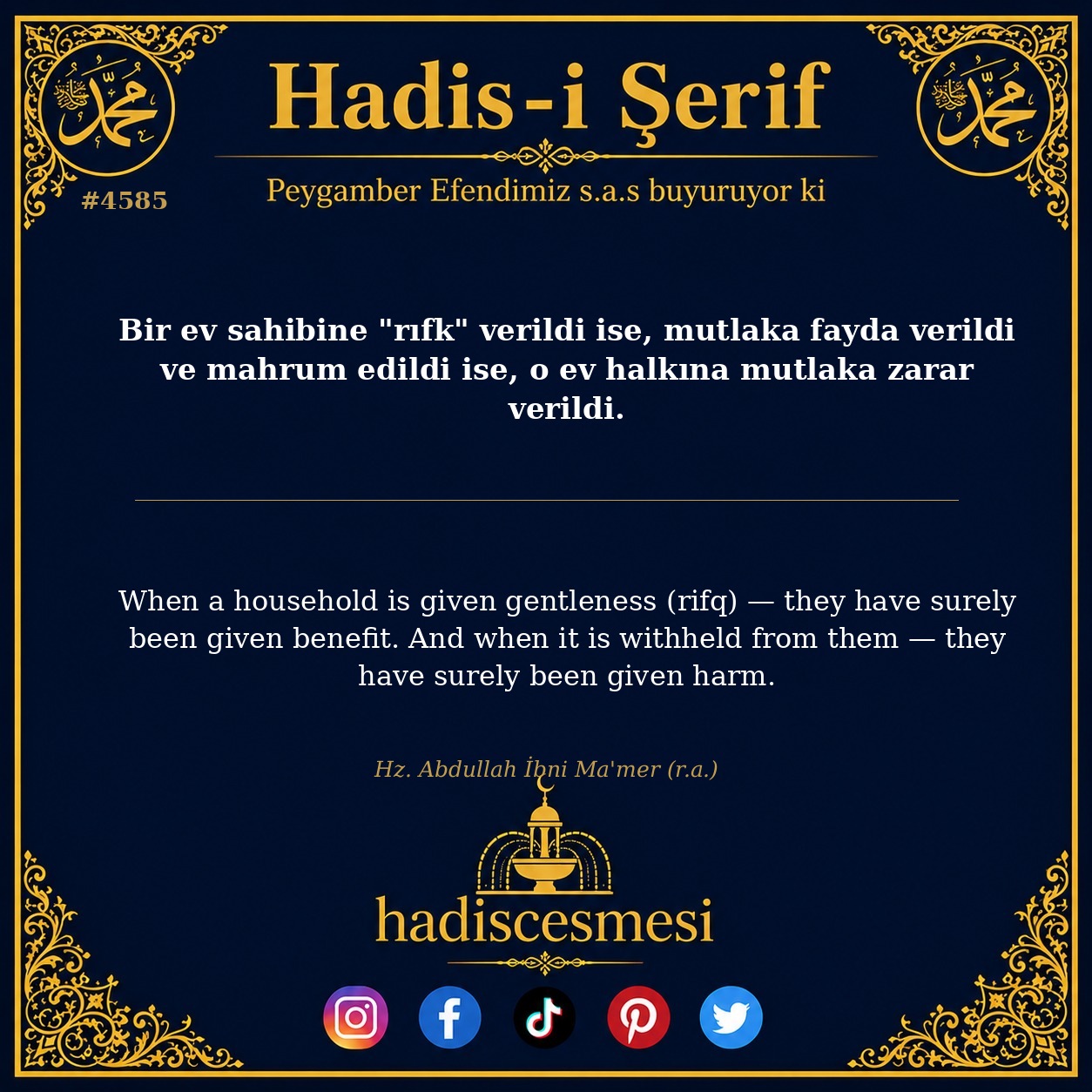 Hadis 4585