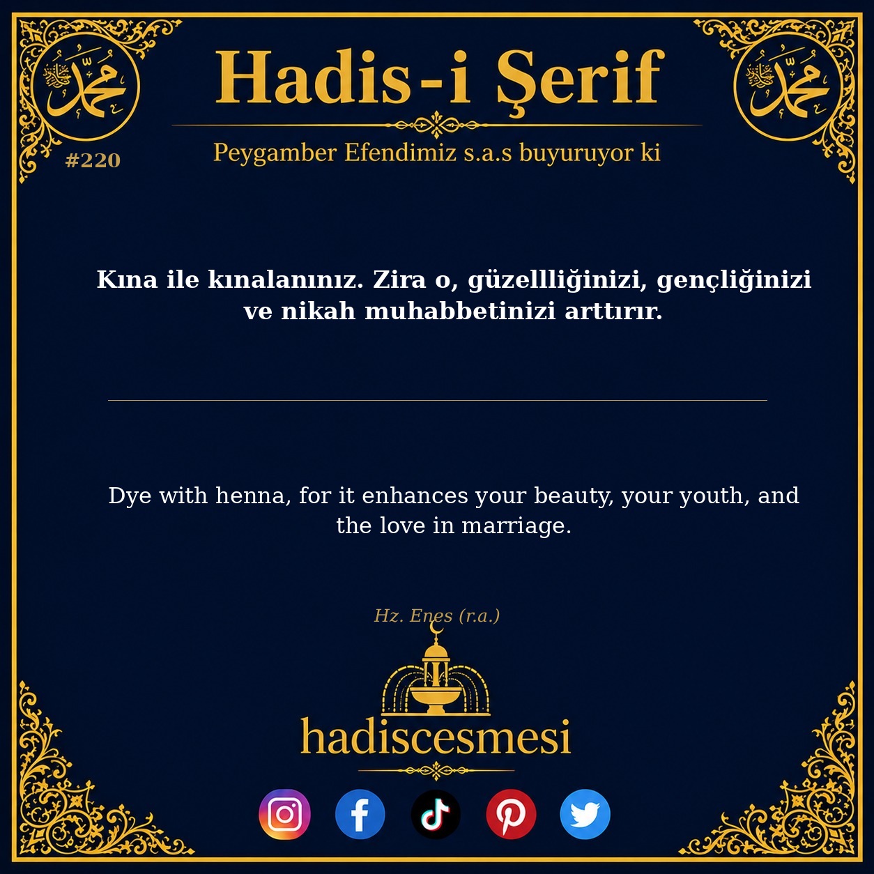 Hadis 0220