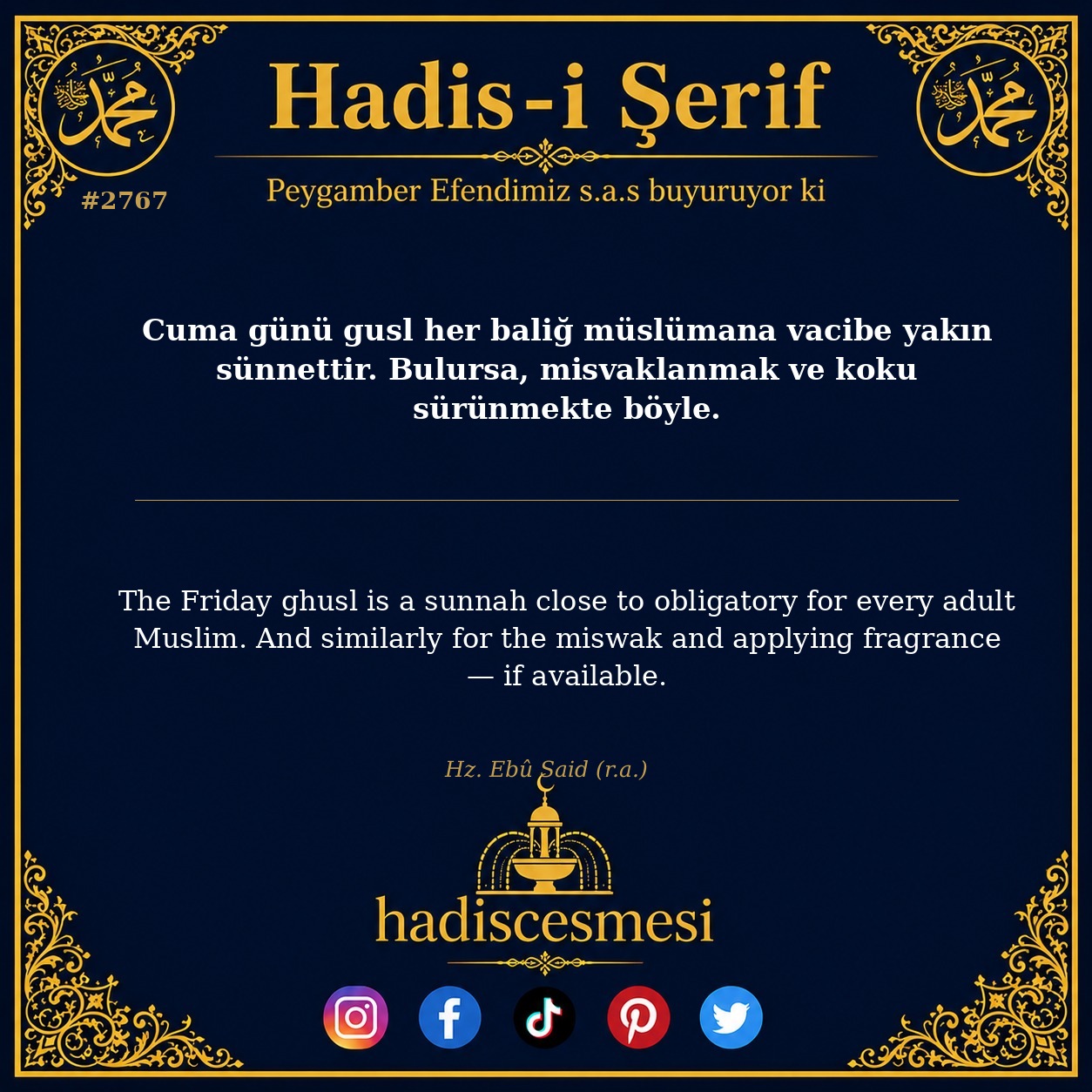 Hadis 2767