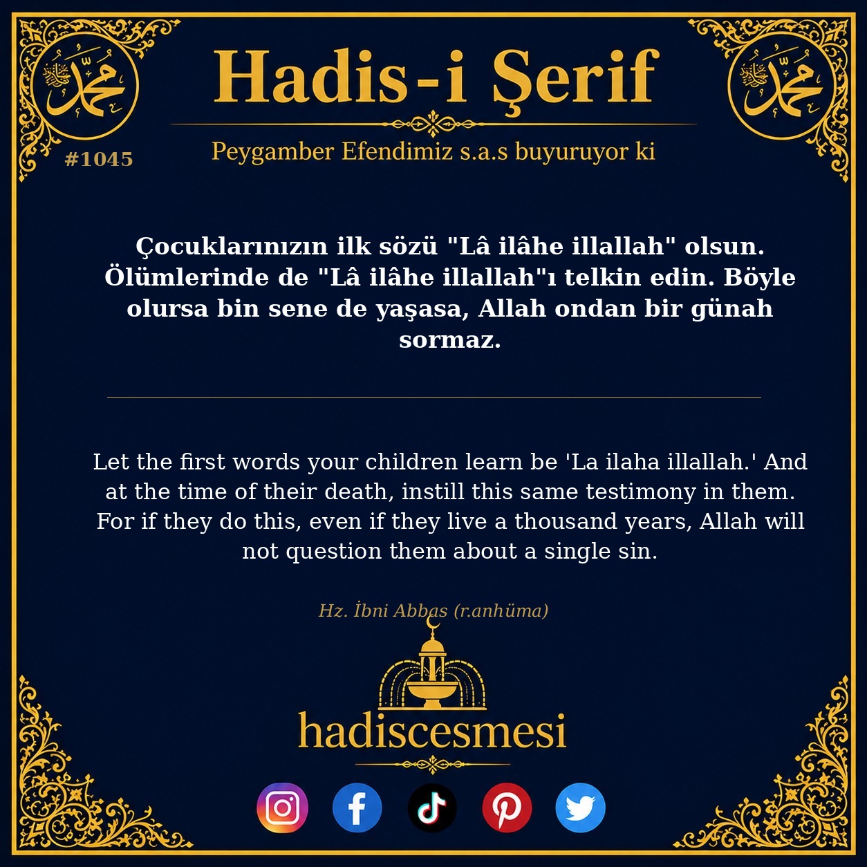 Hadis 1045