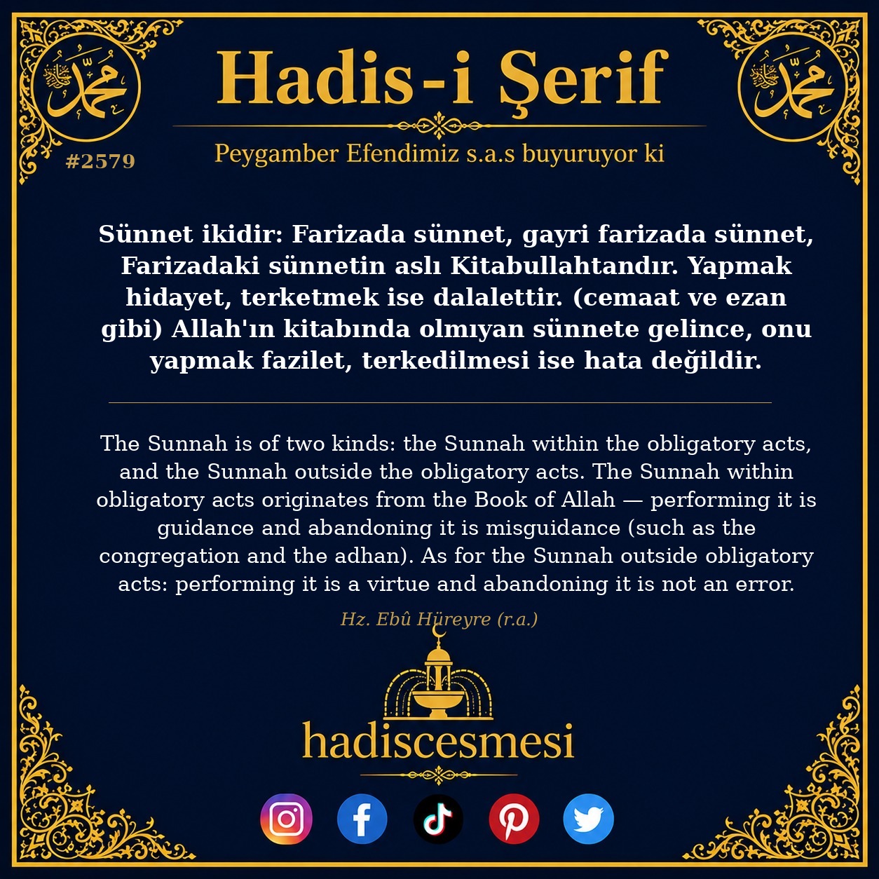 Hadis 2579
