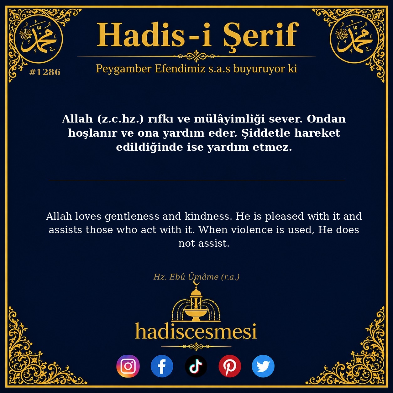 Hadis 1286